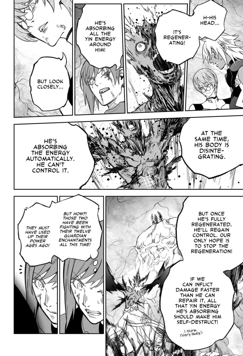 Sousei no Onmyouji Chapter 118 page 33 - Chapter 118