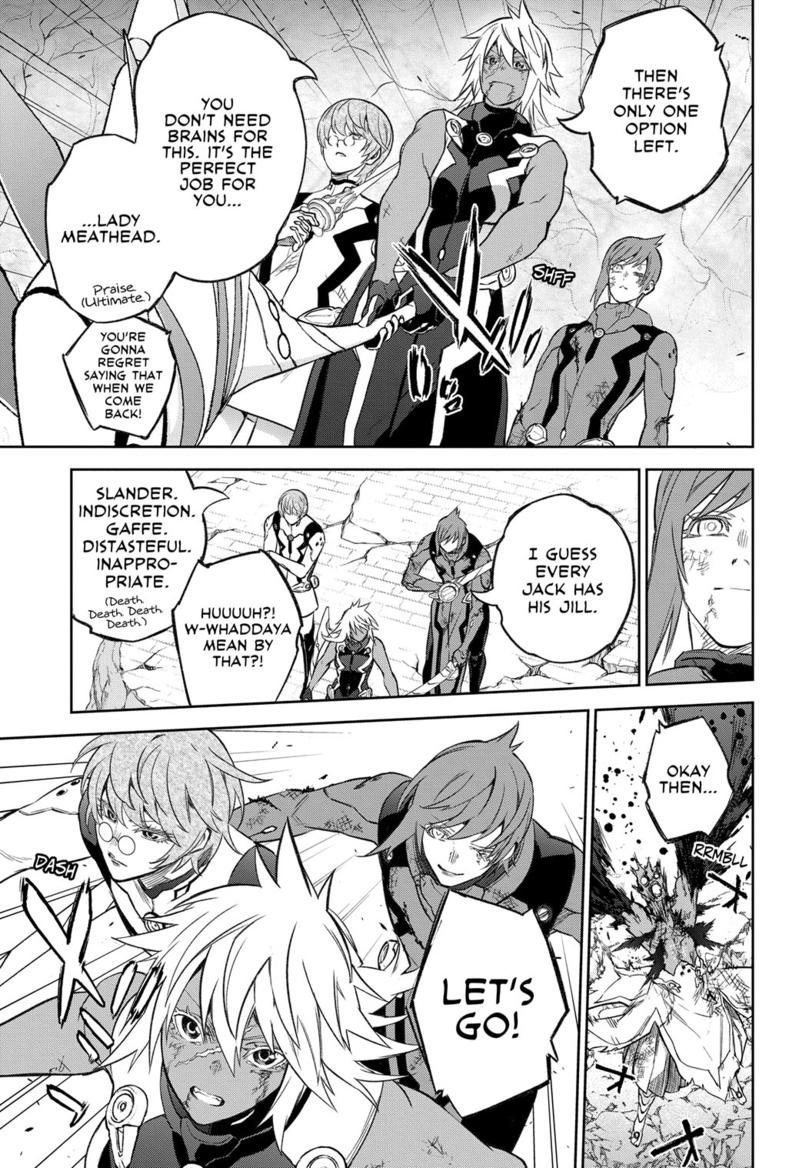 Sousei no Onmyouji Chapter 118 page 34 - Chapter 118