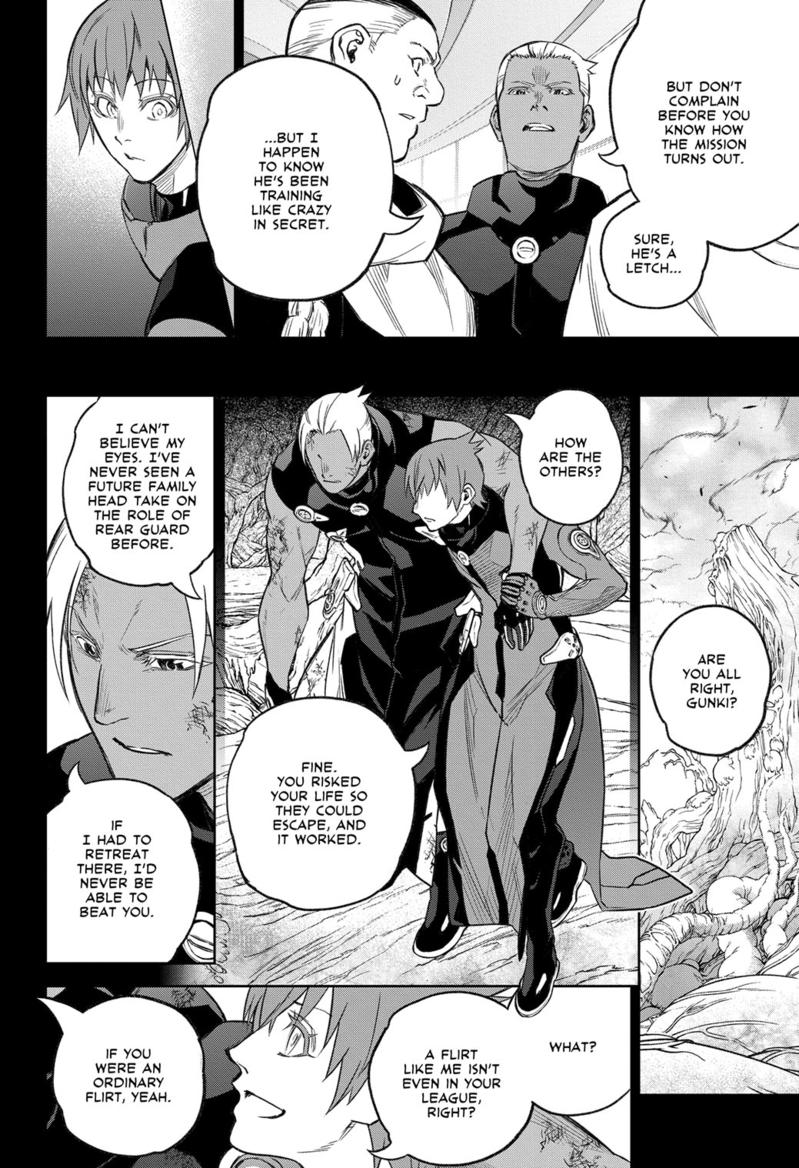 Sousei no Onmyouji Chapter 118 page 4 - Chapter 118