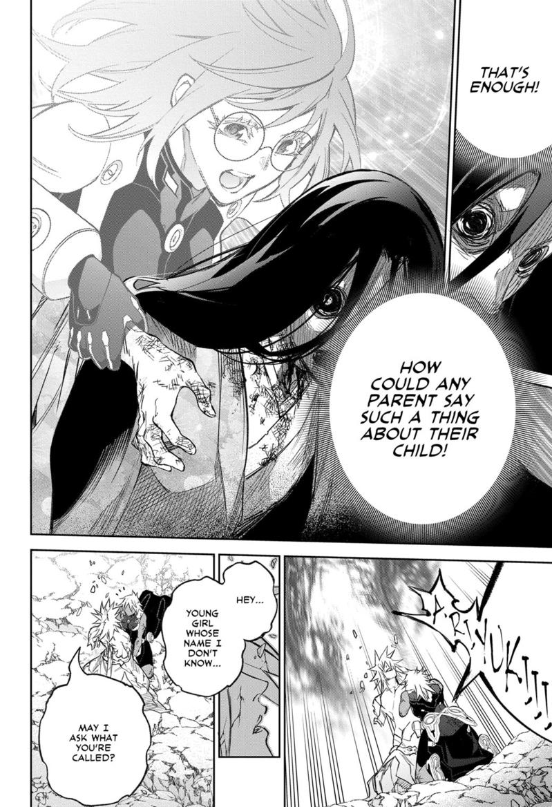 Sousei no Onmyouji Chapter 118 page 43 - Chapter 118