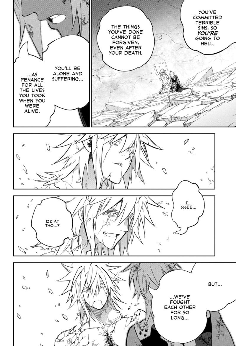 Sousei no Onmyouji Chapter 118 page 45 - Chapter 118