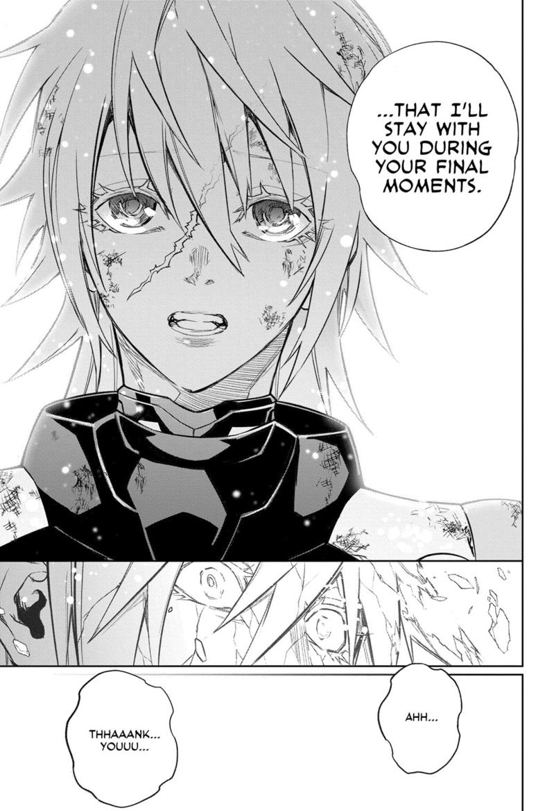 Sousei no Onmyouji Chapter 118 page 46 - Chapter 118