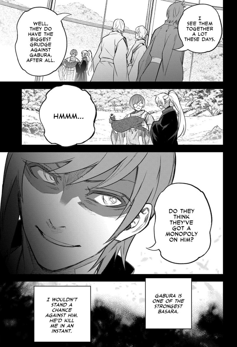 Sousei no Onmyouji Chapter 118 page 7 - Chapter 118