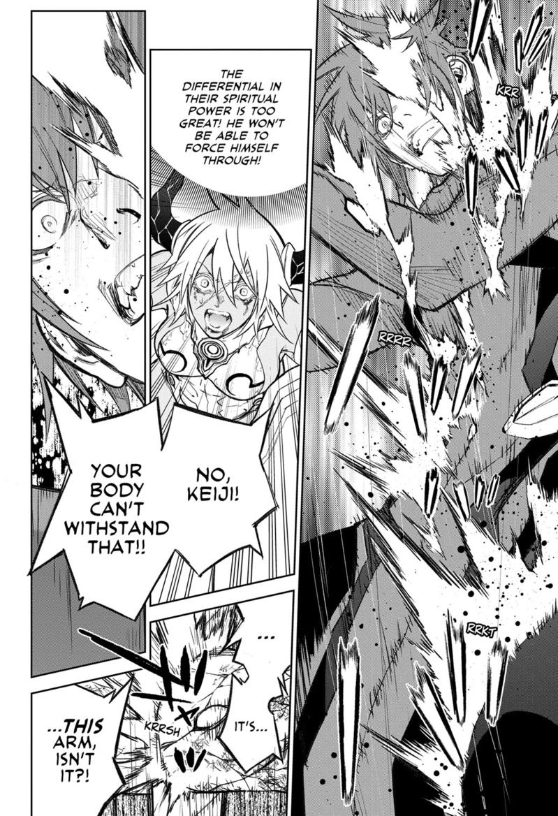 Sousei no Onmyouji Chapter 118 page 9 - Chapter 118