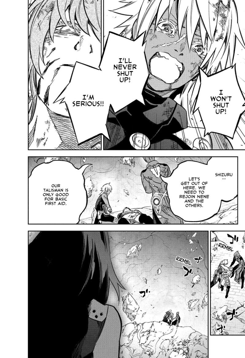 Sousei no Onmyouji Chapter 119 page 10 - Chapter 119