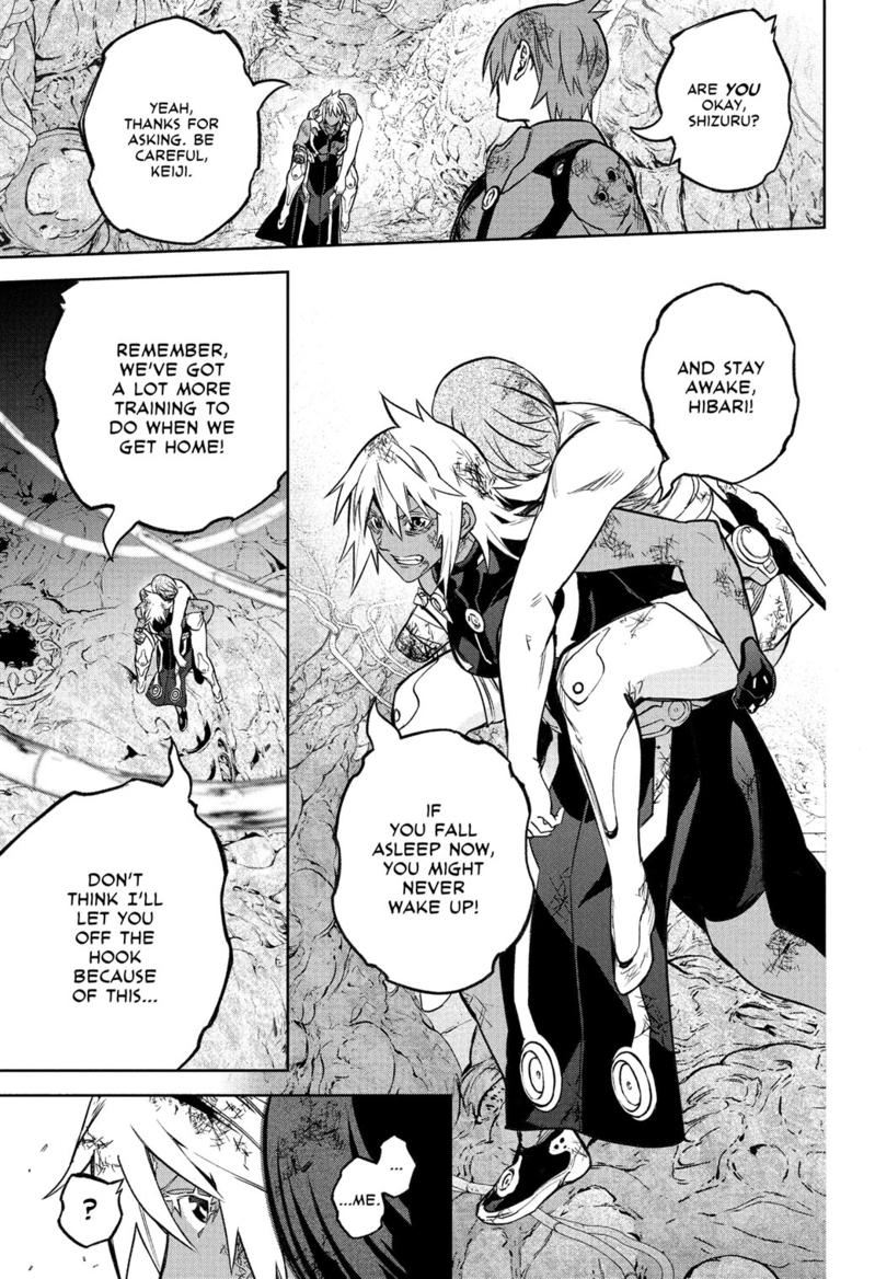 Sousei no Onmyouji Chapter 119 page 13 - Chapter 119