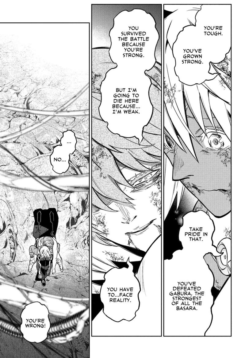 Sousei no Onmyouji Chapter 119 page 15 - Chapter 119