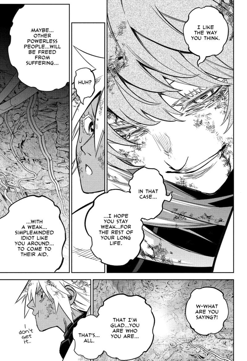 Sousei no Onmyouji Chapter 119 page 17 - Chapter 119