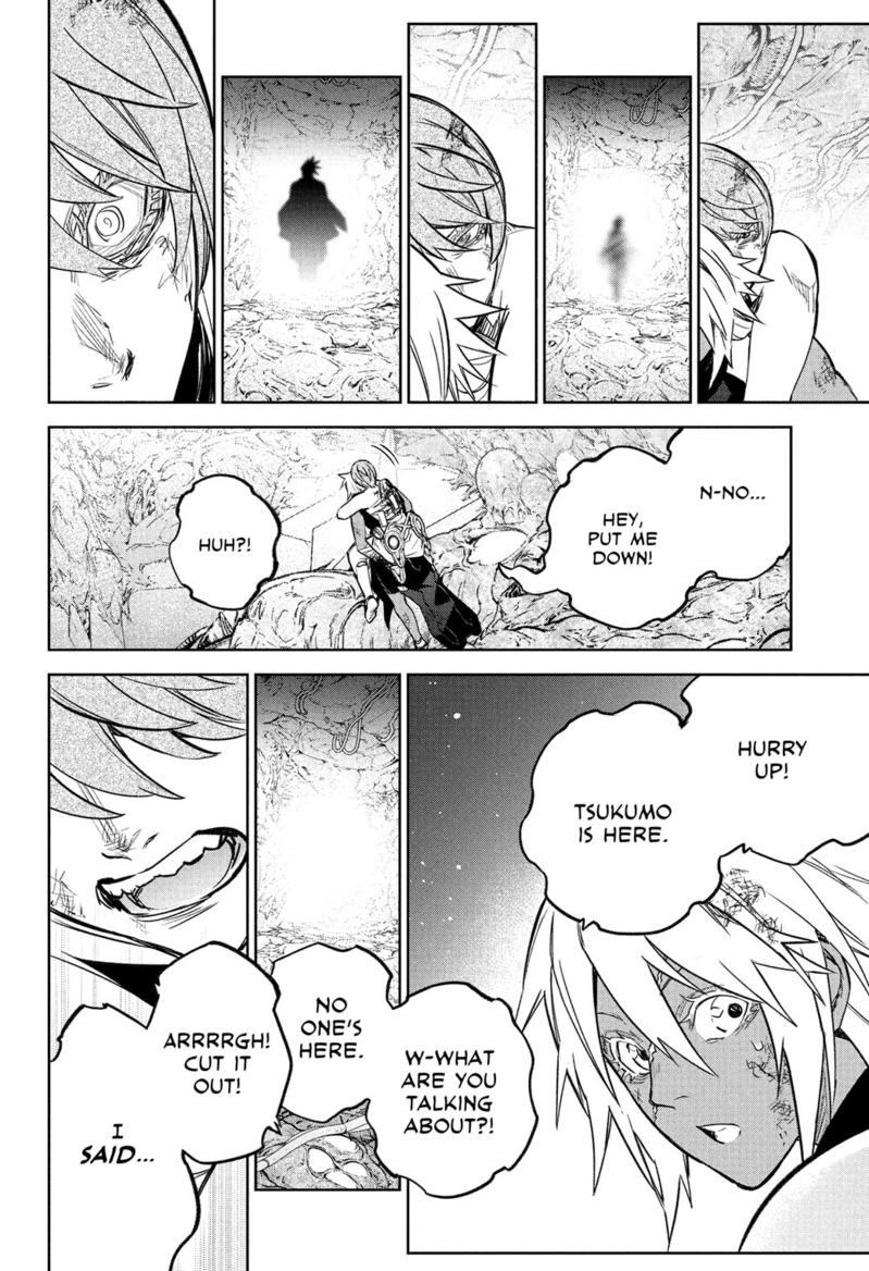 Sousei no Onmyouji Chapter 119 page 18 - Chapter 119