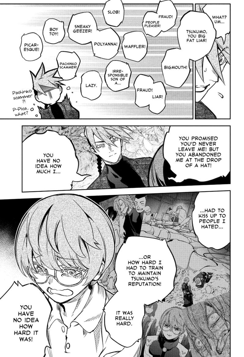 Sousei no Onmyouji Chapter 119 page 21 - Chapter 119