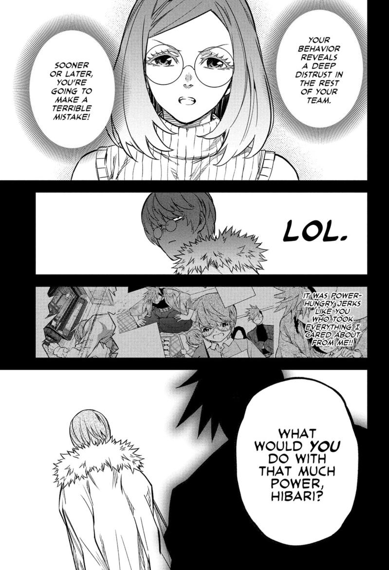 Sousei no Onmyouji Chapter 119 page 3 - Chapter 119