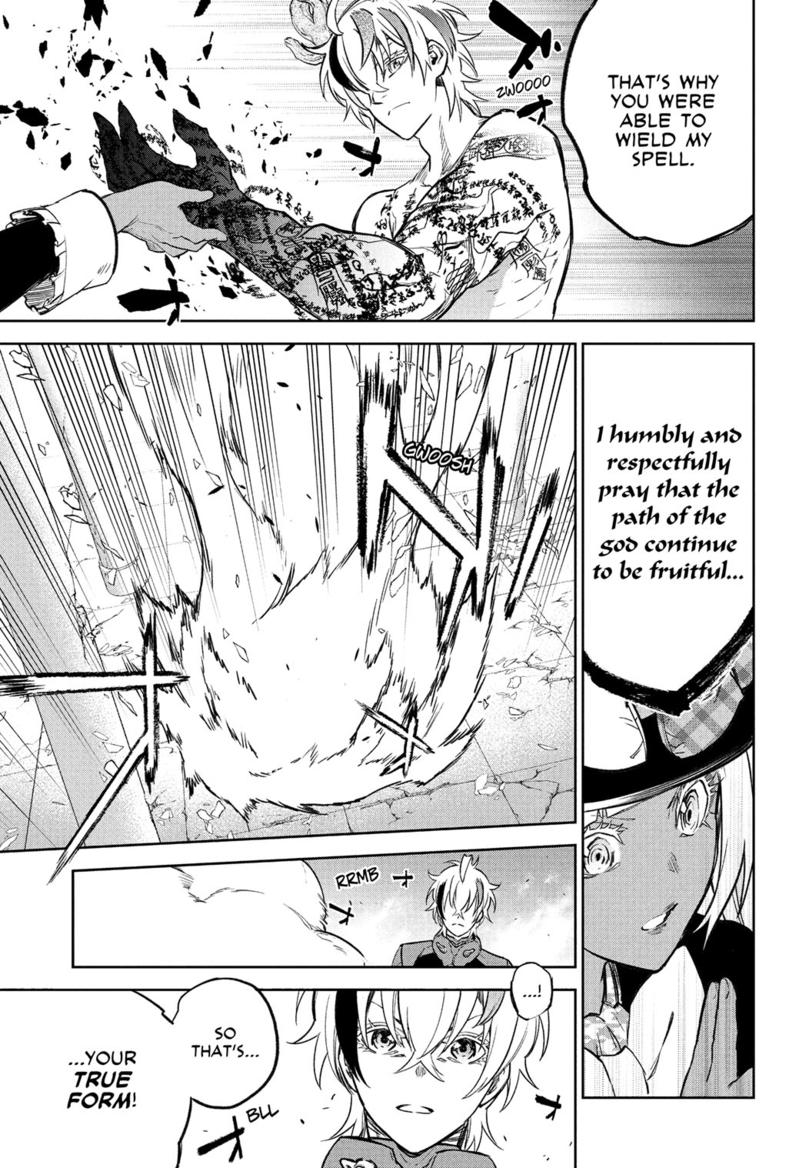 Sousei no Onmyouji Chapter 119 page 30 - Chapter 119