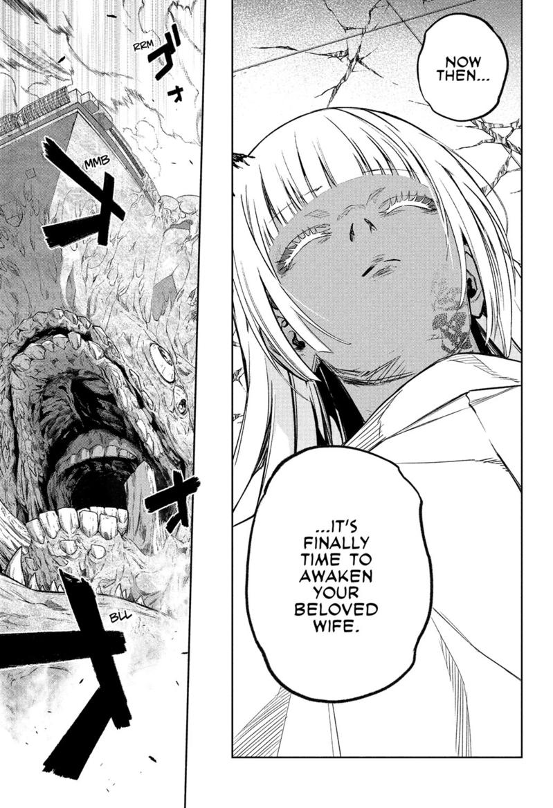 Sousei no Onmyouji Chapter 119 page 32 - Chapter 119