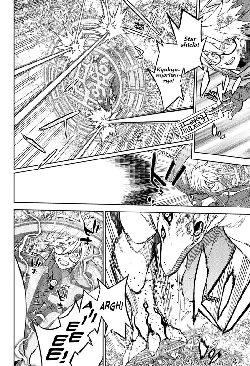 Sousei no Onmyouji Chapter 119 page 35 - Chapter 119