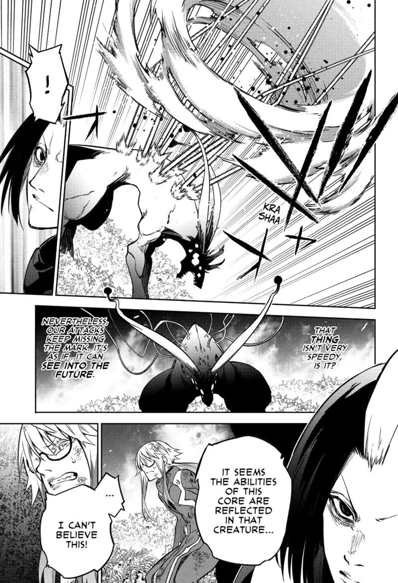 Sousei no Onmyouji Chapter 119 page 38 - Chapter 119