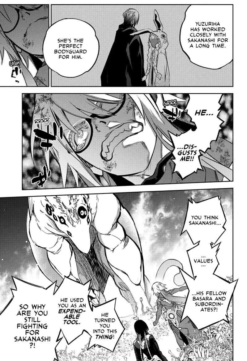 Sousei no Onmyouji Chapter 119 page 40 - Chapter 119