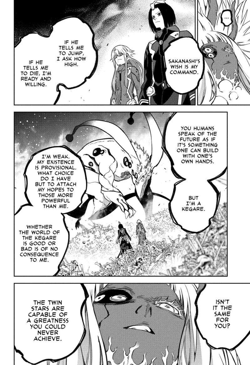 Sousei no Onmyouji Chapter 119 page 41 - Chapter 119