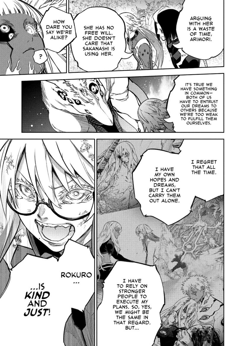Sousei no Onmyouji Chapter 119 page 42 - Chapter 119