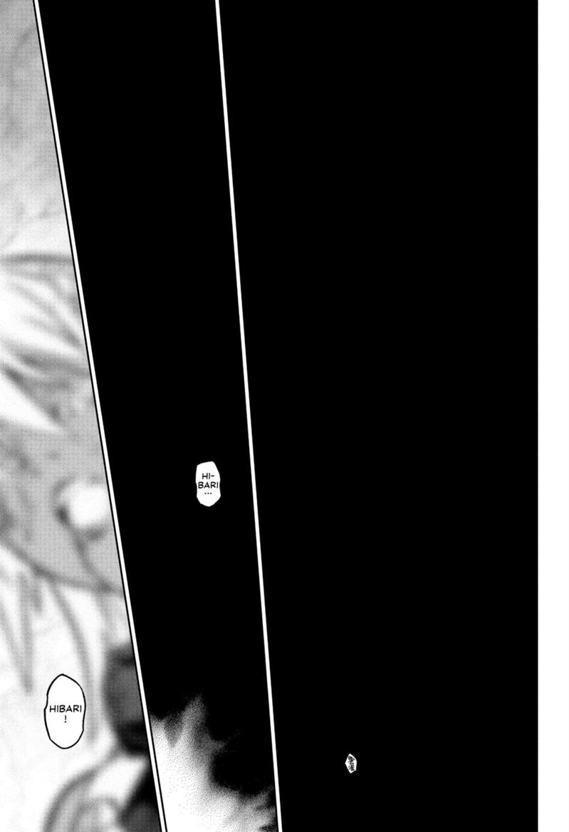 Sousei no Onmyouji Chapter 119 page 7 - Chapter 119