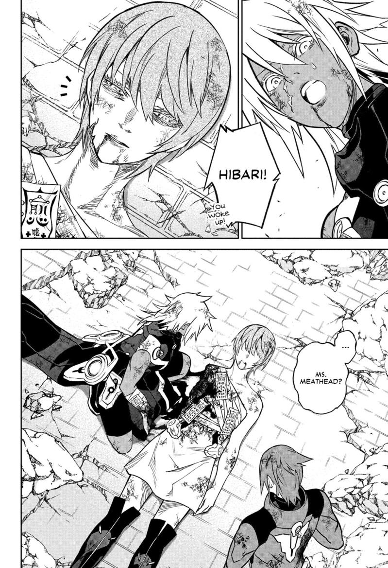 Sousei no Onmyouji Chapter 119 page 8 - Chapter 119