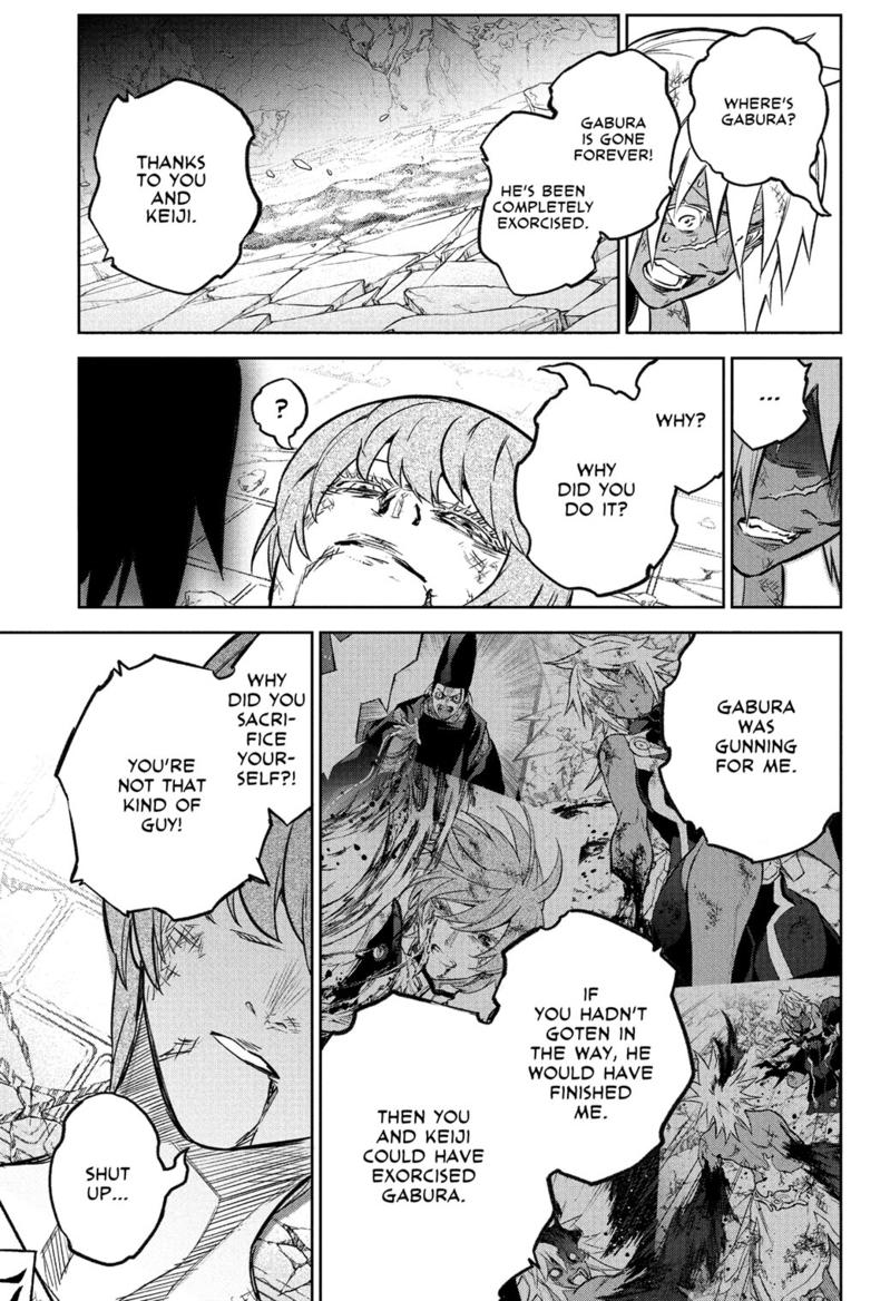 Sousei no Onmyouji Chapter 119 page 9 - Chapter 119