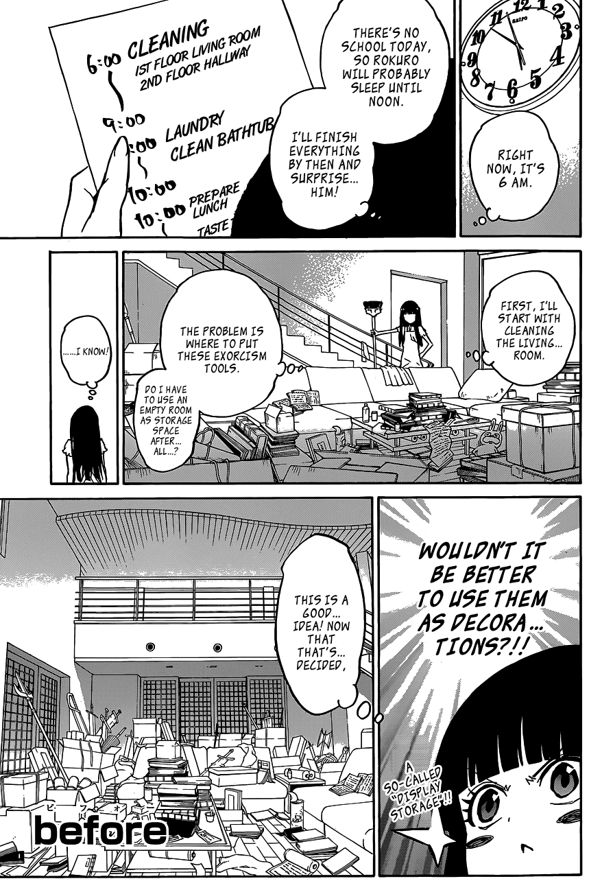 Sousei no Onmyouji Chapter 12.5 page 10 - Chapter 12.5: Benio, struggles