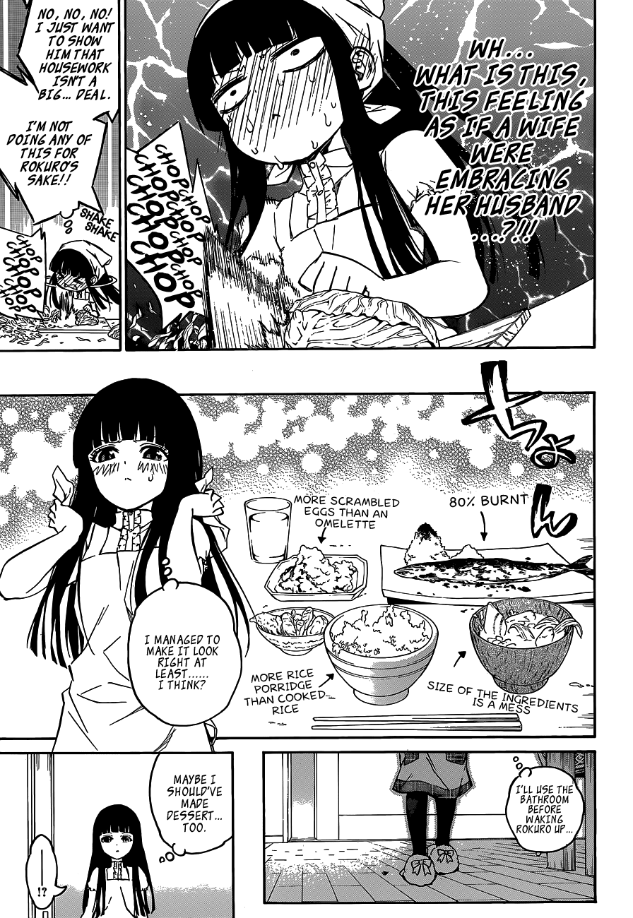 Sousei no Onmyouji Chapter 12.5 page 14 - Chapter 12.5: Benio, struggles