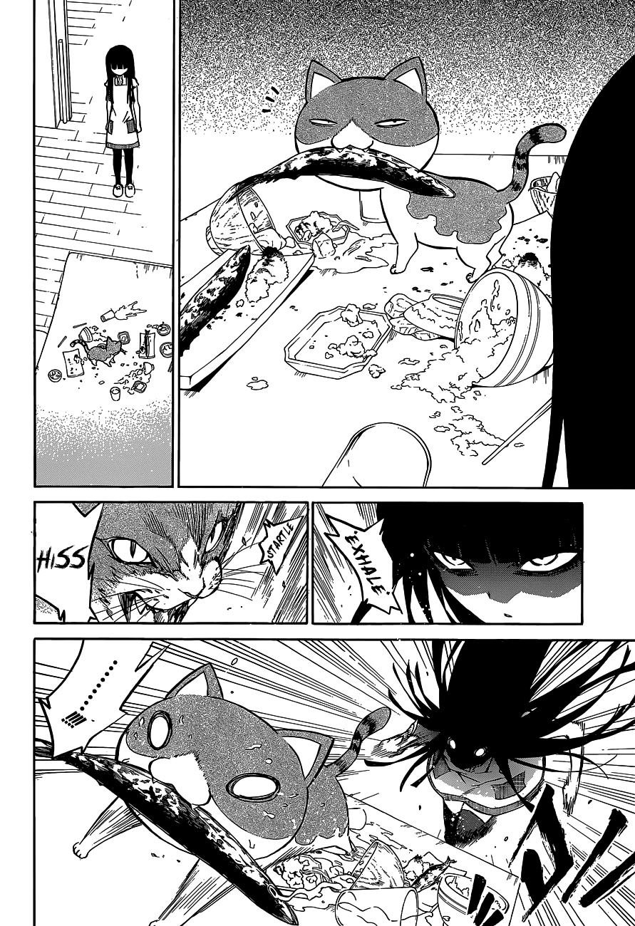 Sousei no Onmyouji Chapter 12.5 page 15 - Chapter 12.5: Benio, struggles