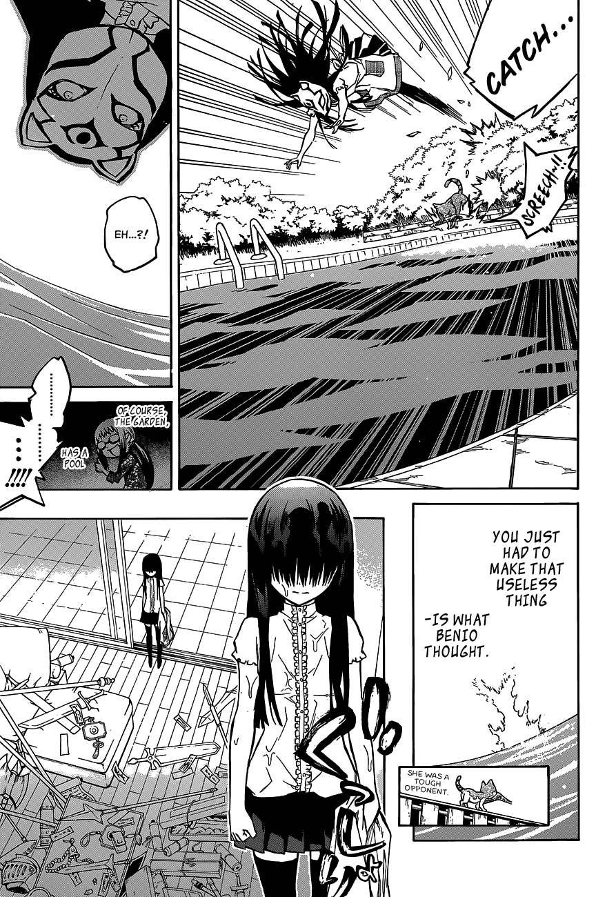 Sousei no Onmyouji Chapter 12.5 page 18 - Chapter 12.5: Benio, struggles