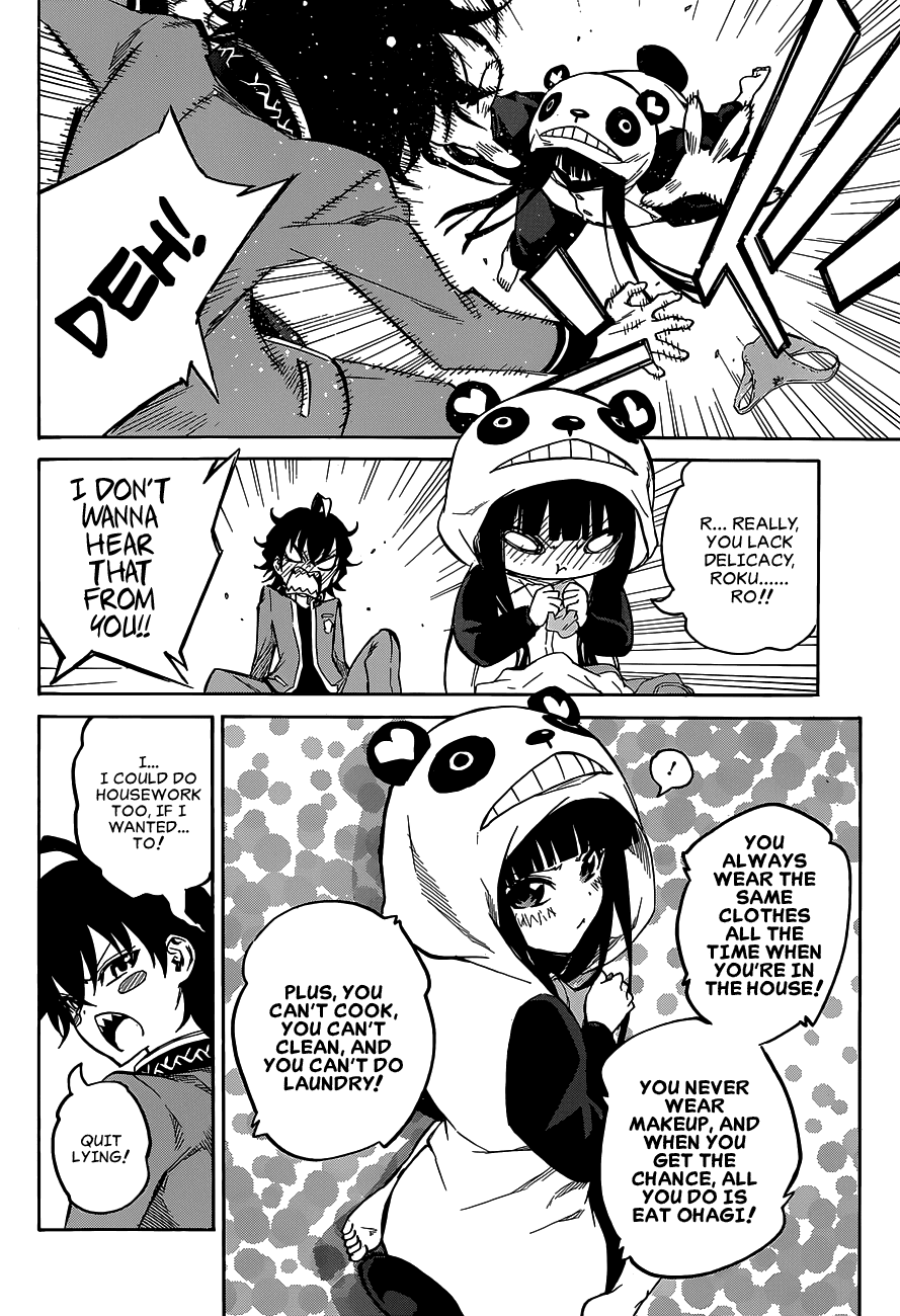 Sousei no Onmyouji Chapter 12.5 page 7 - Chapter 12.5: Benio, struggles