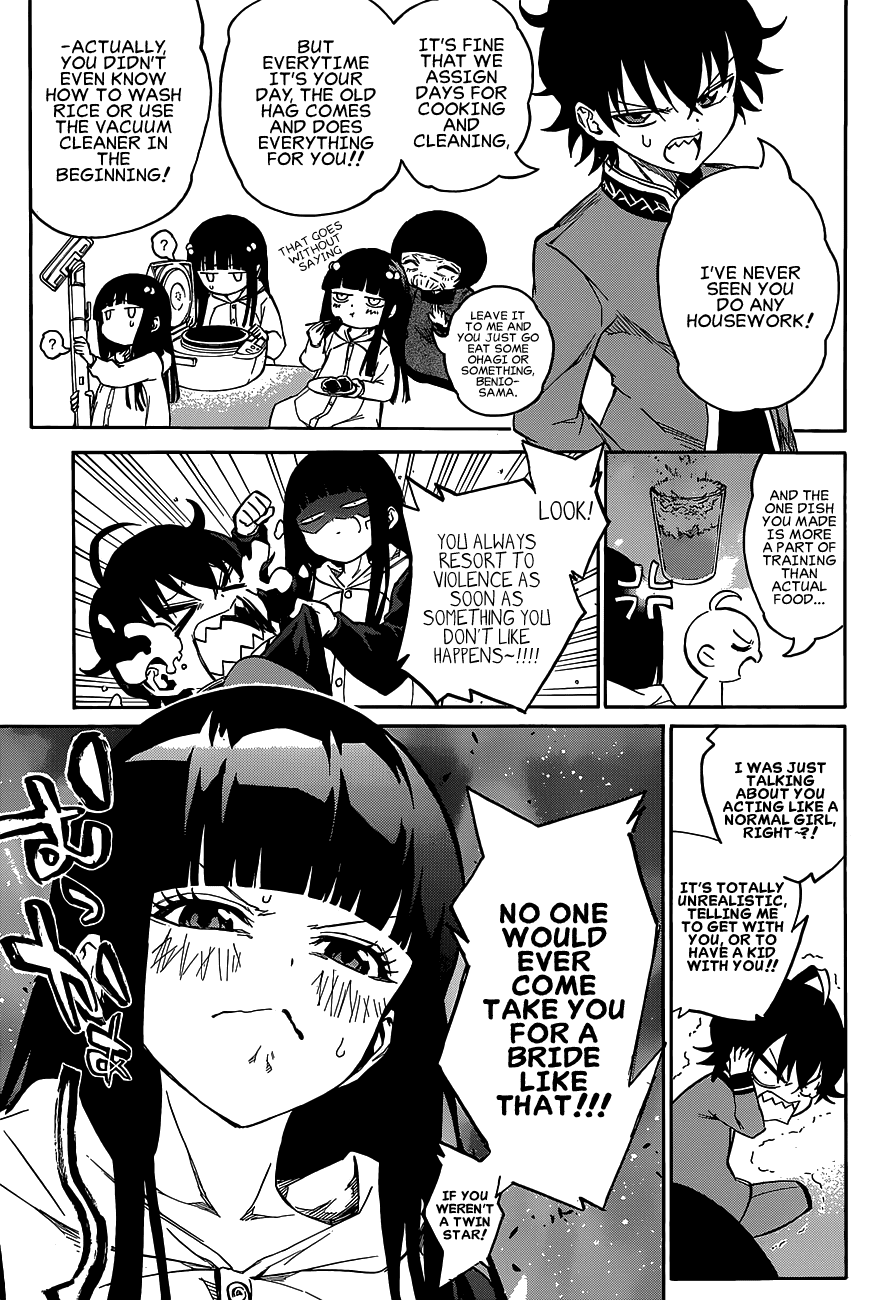 Sousei no Onmyouji Chapter 12.5 page 8 - Chapter 12.5: Benio, struggles