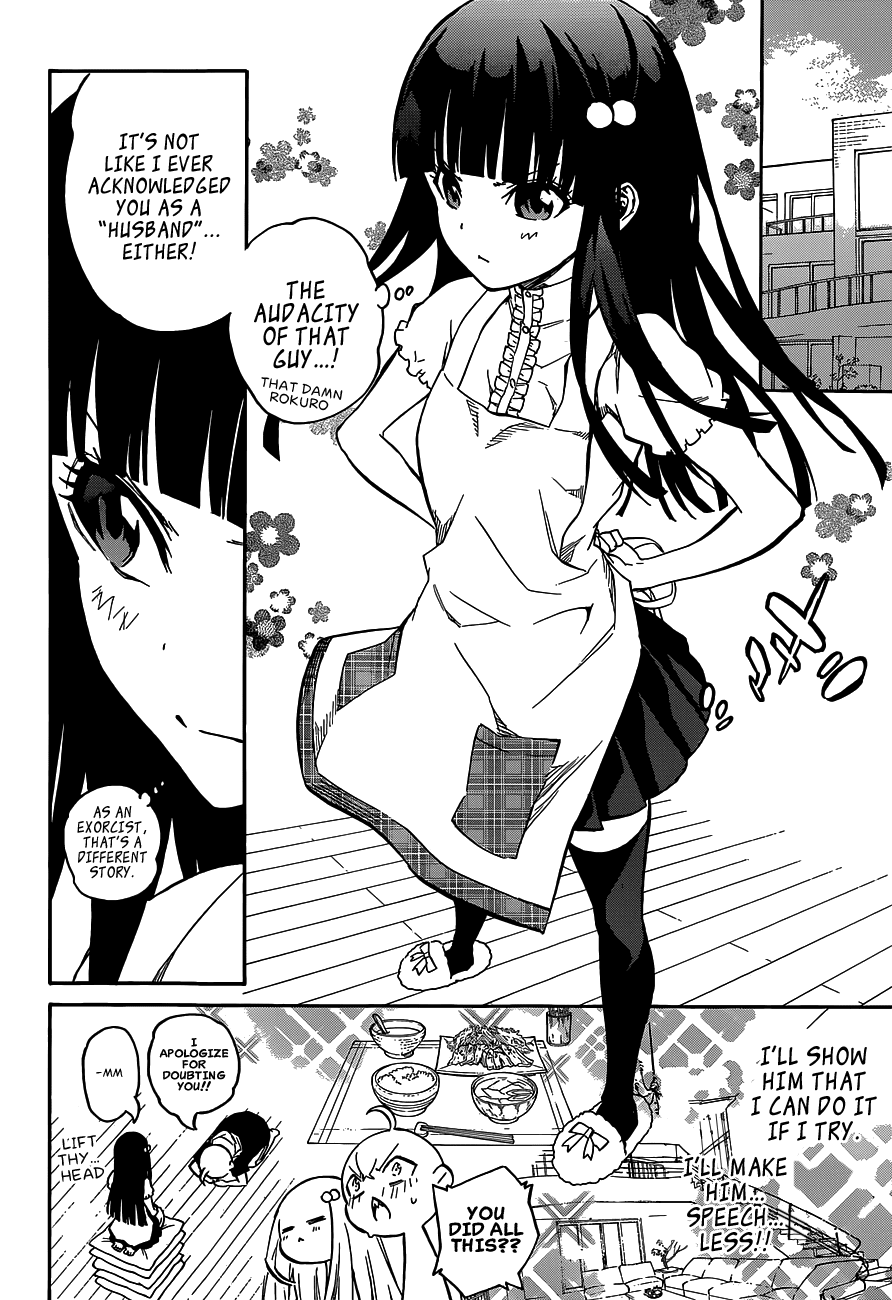 Sousei no Onmyouji Chapter 12.5 page 9 - Chapter 12.5: Benio, struggles
