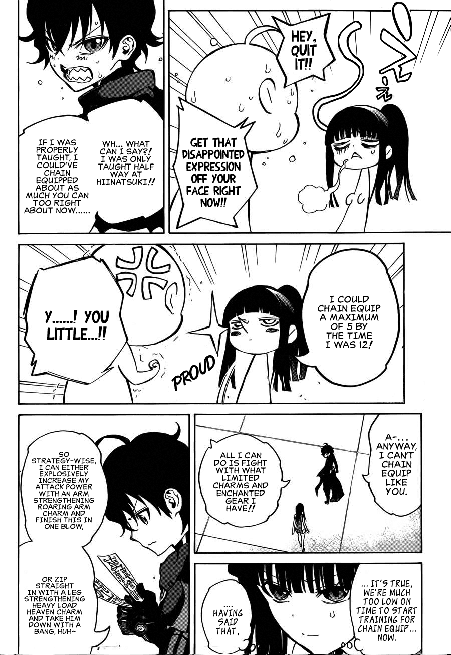Sousei no Onmyouji Chapter 12 page 12 - Chapter 12: A Couple's First Battle