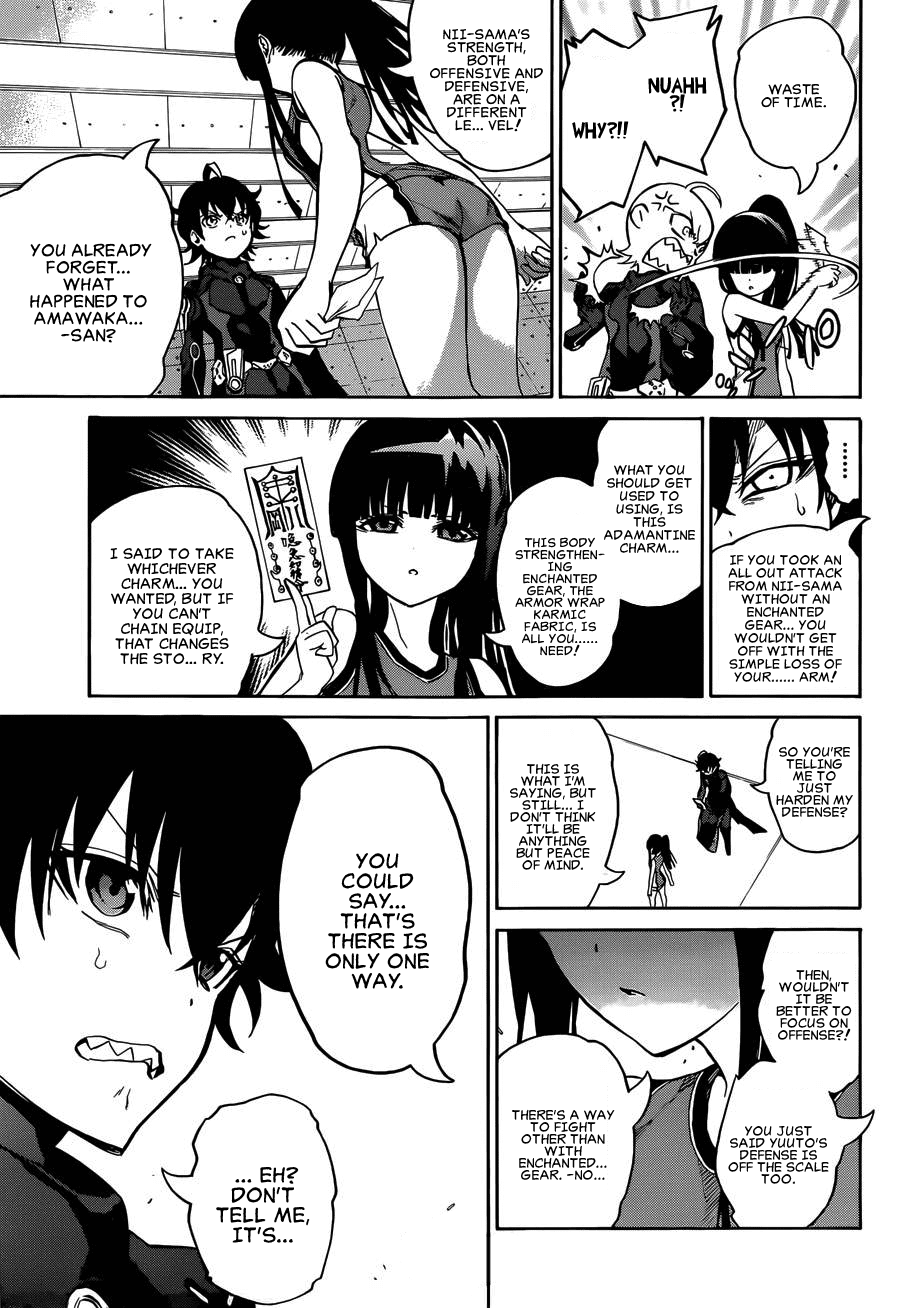 Sousei no Onmyouji Chapter 12 page 13 - Chapter 12: A Couple's First Battle