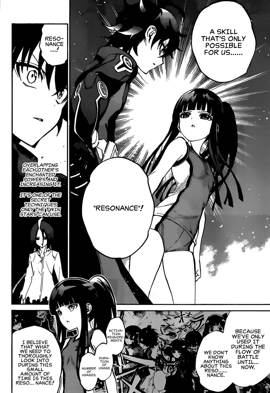 Sousei no Onmyouji Chapter 12 page 14 - Chapter 12: A Couple's First Battle