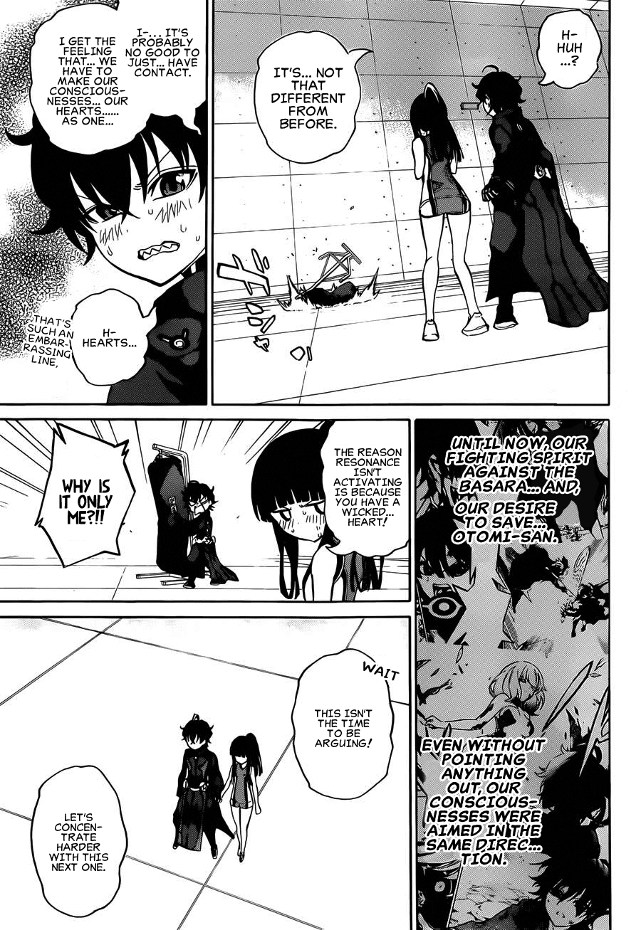 Sousei no Onmyouji Chapter 12 page 19 - Chapter 12: A Couple's First Battle