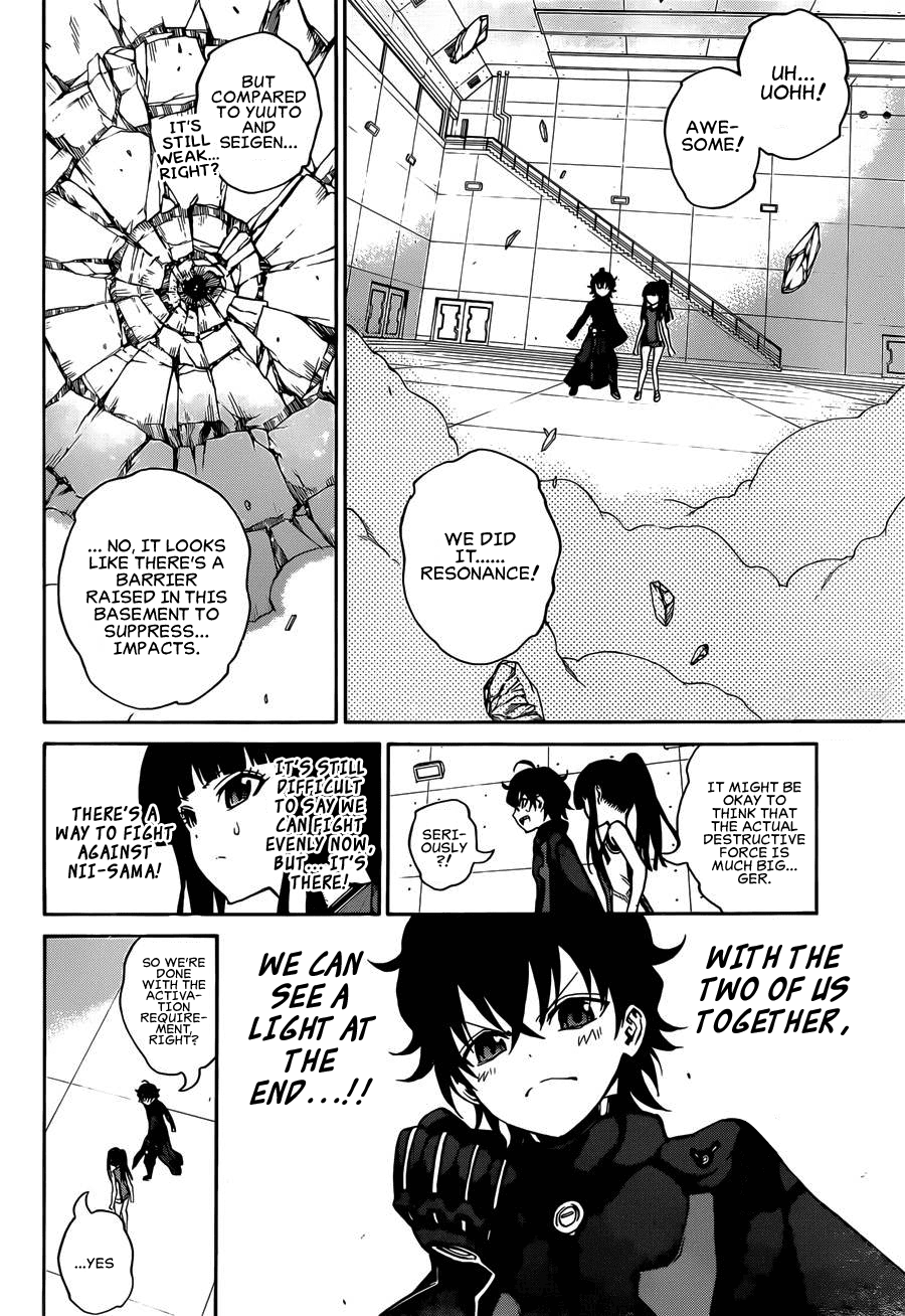 Sousei no Onmyouji Chapter 12 page 23 - Chapter 12: A Couple's First Battle