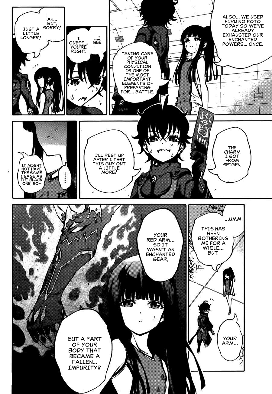 Sousei no Onmyouji Chapter 12 page 27 - Chapter 12: A Couple's First Battle