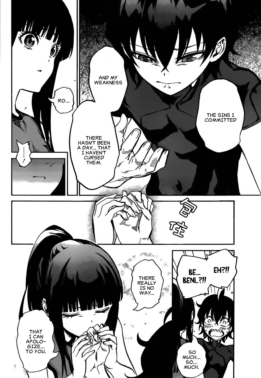 Sousei no Onmyouji Chapter 12 page 31 - Chapter 12: A Couple's First Battle