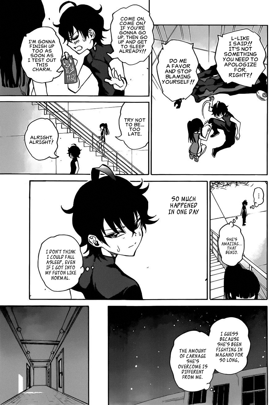 Sousei no Onmyouji Chapter 12 page 32 - Chapter 12: A Couple's First Battle
