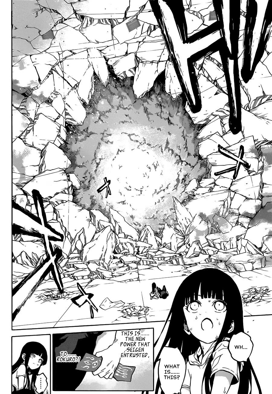 Sousei no Onmyouji Chapter 12 page 37 - Chapter 12: A Couple's First Battle