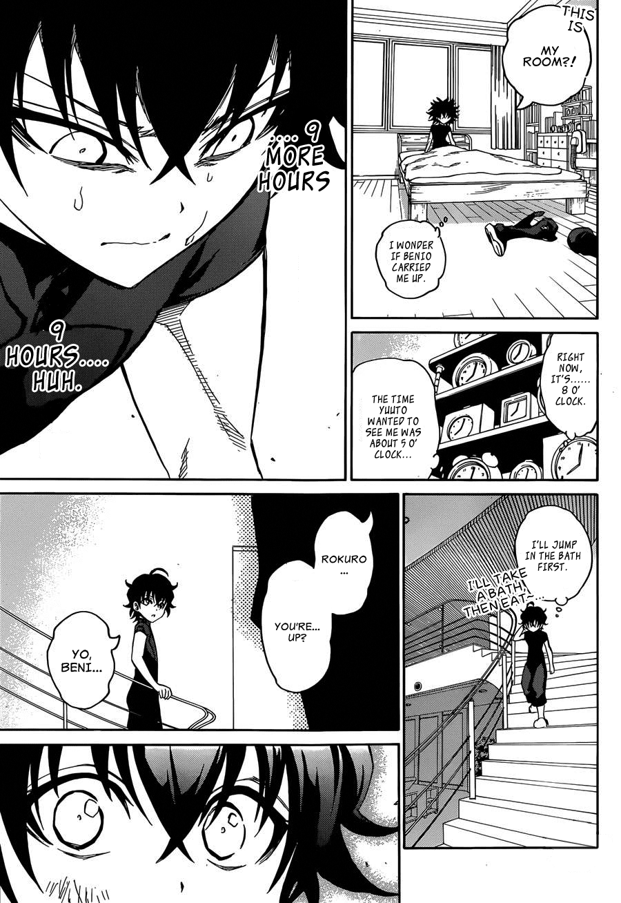 Sousei no Onmyouji Chapter 12 page 40 - Chapter 12: A Couple's First Battle