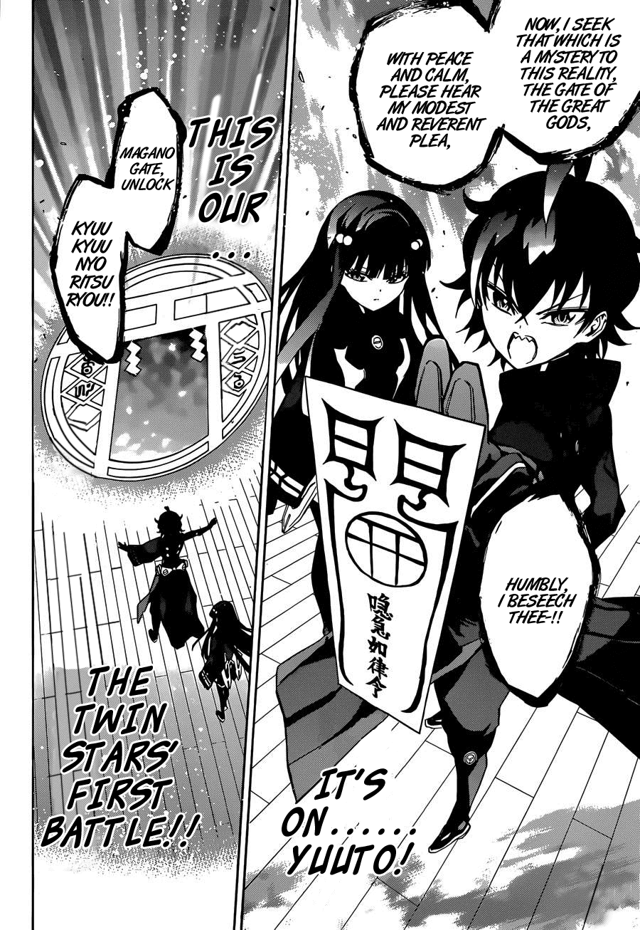 Sousei no Onmyouji Chapter 12 page 45 - Chapter 12: A Couple's First Battle