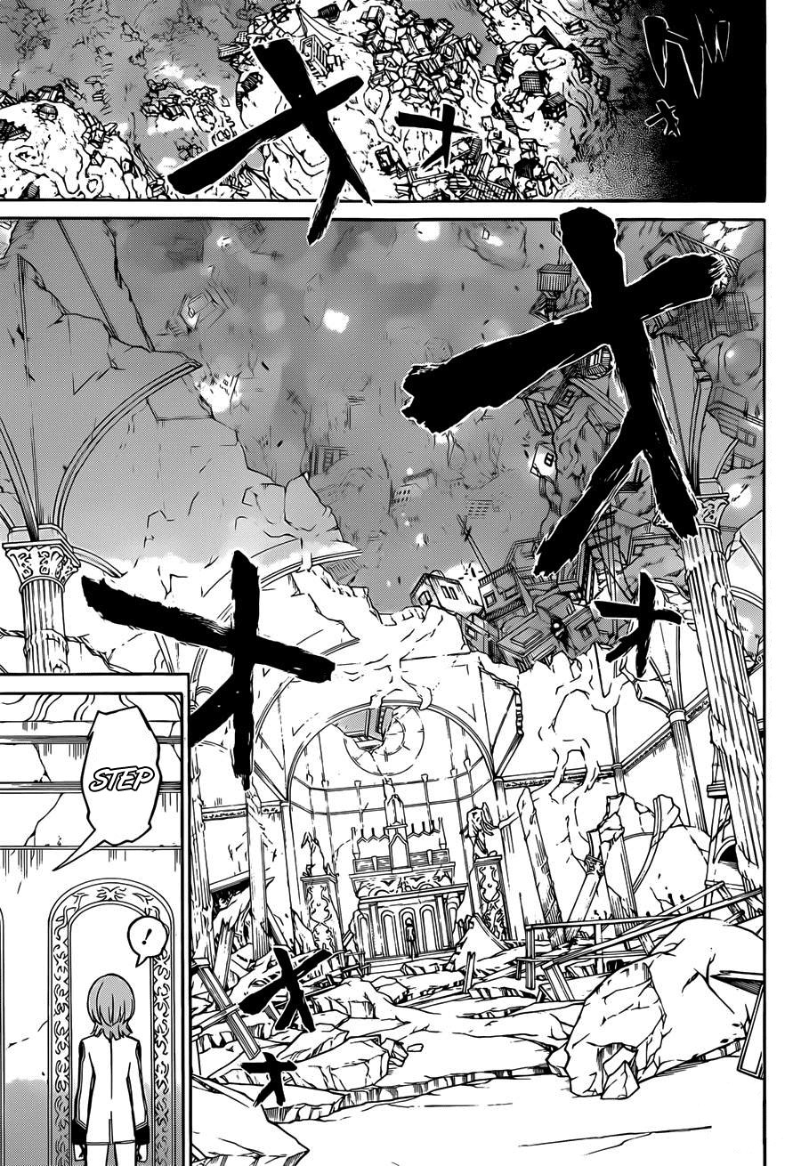 Sousei no Onmyouji Chapter 12 page 46 - Chapter 12: A Couple's First Battle