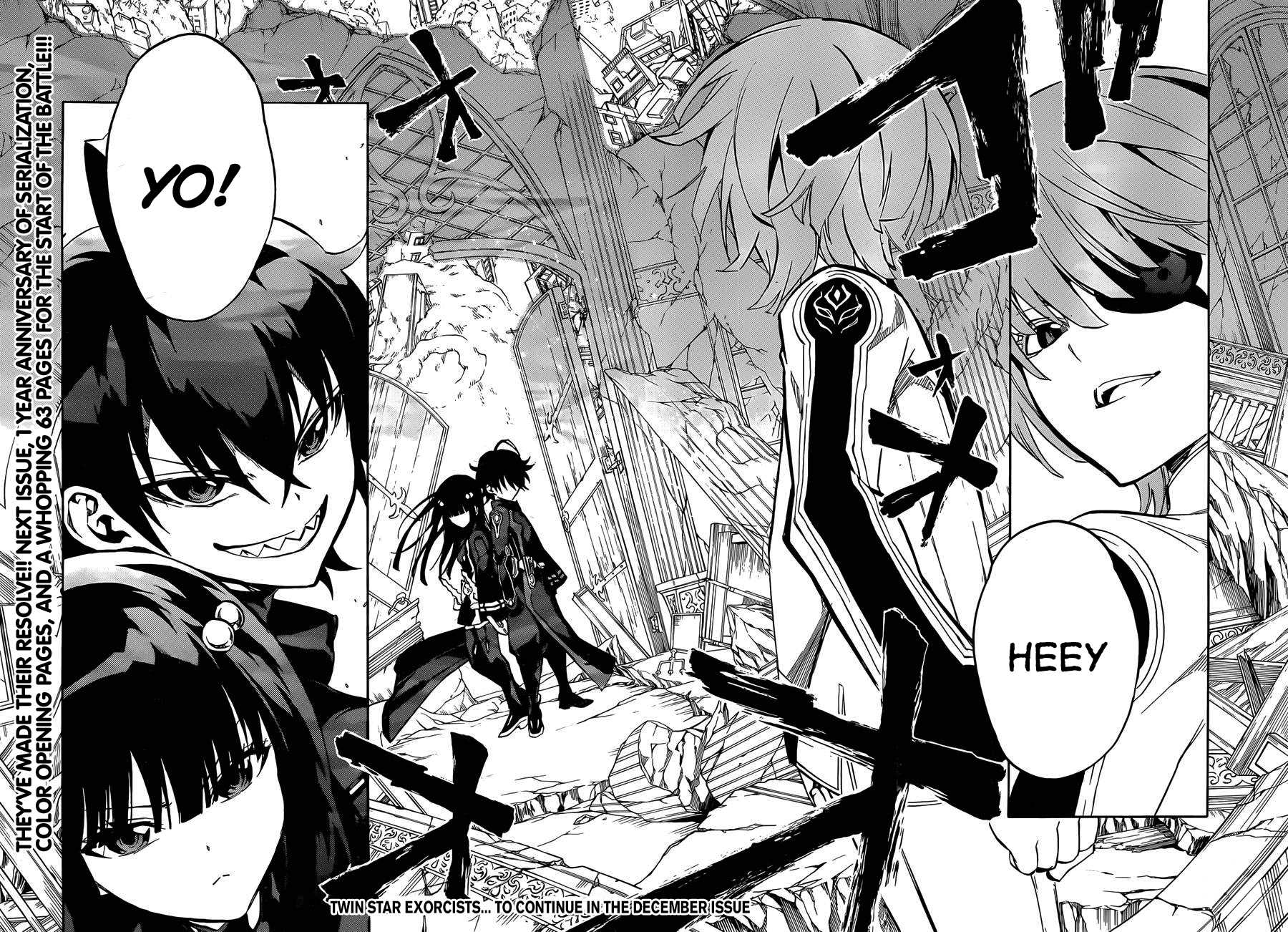Sousei no Onmyouji Chapter 12 page 47 - Chapter 12: A Couple's First Battle