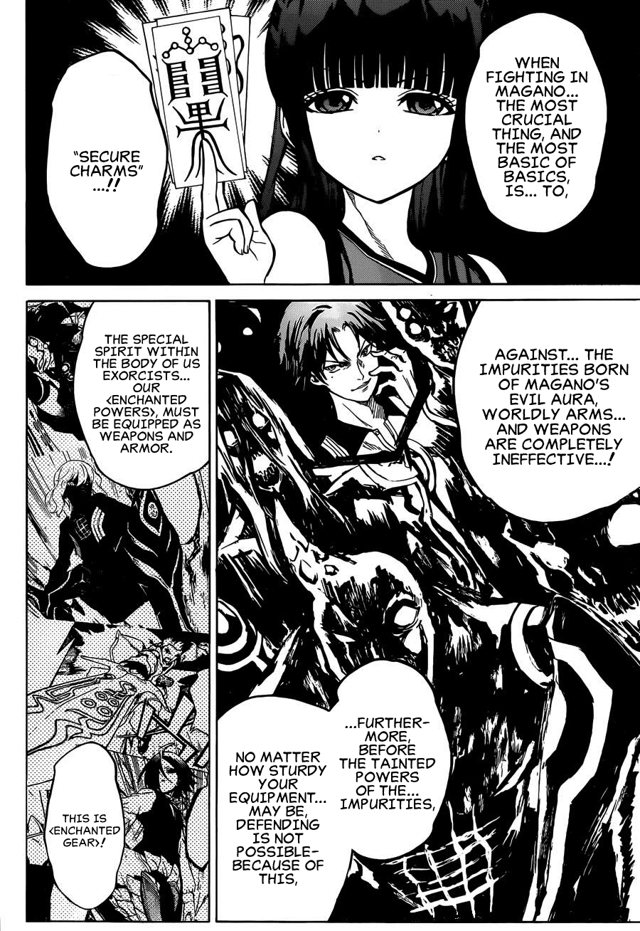 Sousei no Onmyouji Chapter 12 page 8 - Chapter 12: A Couple's First Battle