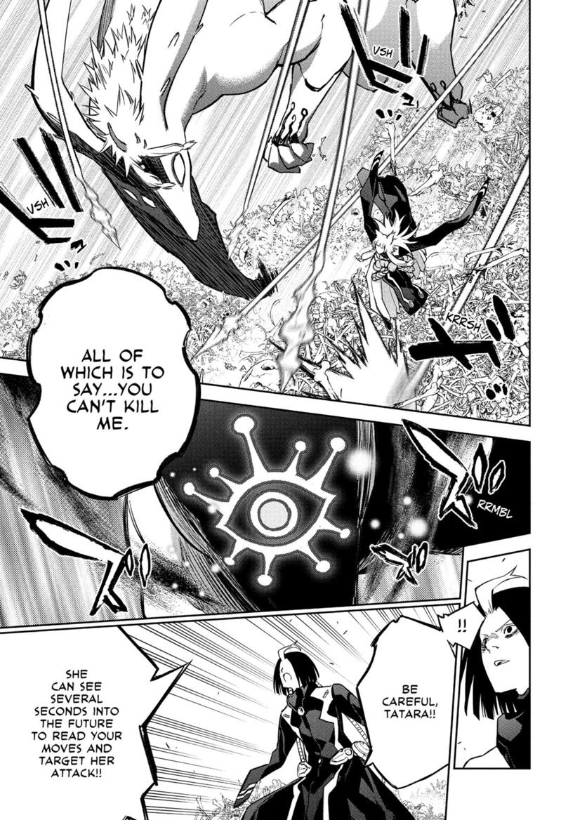 Sousei no Onmyouji Chapter 120 page 10 - Chapter 120