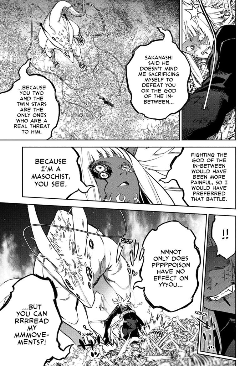 Sousei no Onmyouji Chapter 120 page 12 - Chapter 120