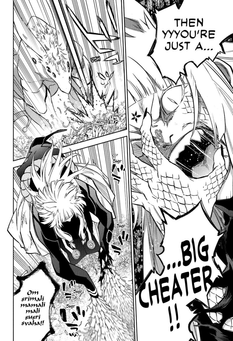 Sousei no Onmyouji Chapter 120 page 13 - Chapter 120