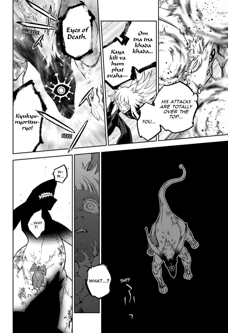 Sousei no Onmyouji Chapter 120 page 15 - Chapter 120